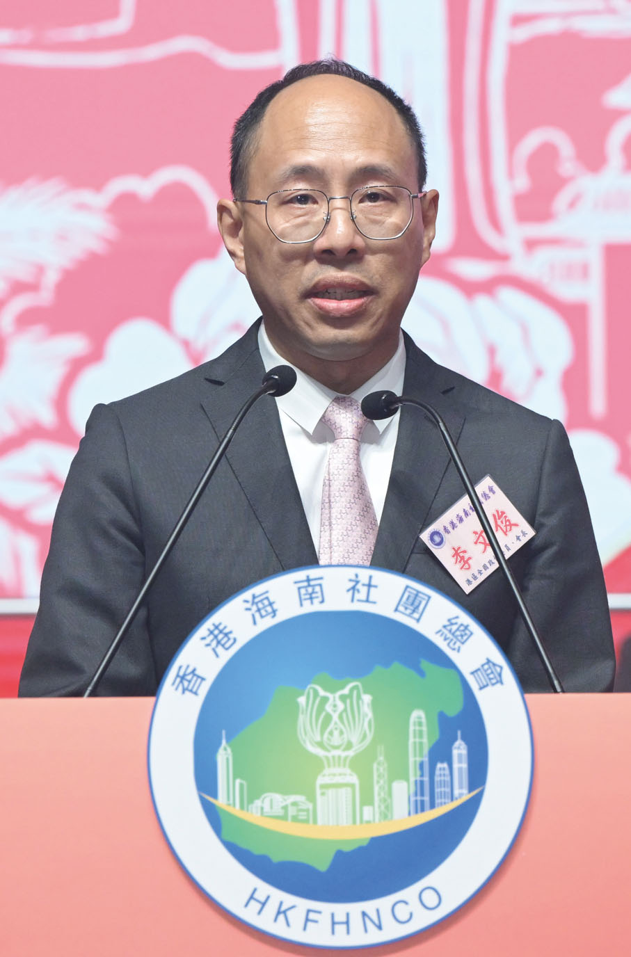 ●李文俊致辭。