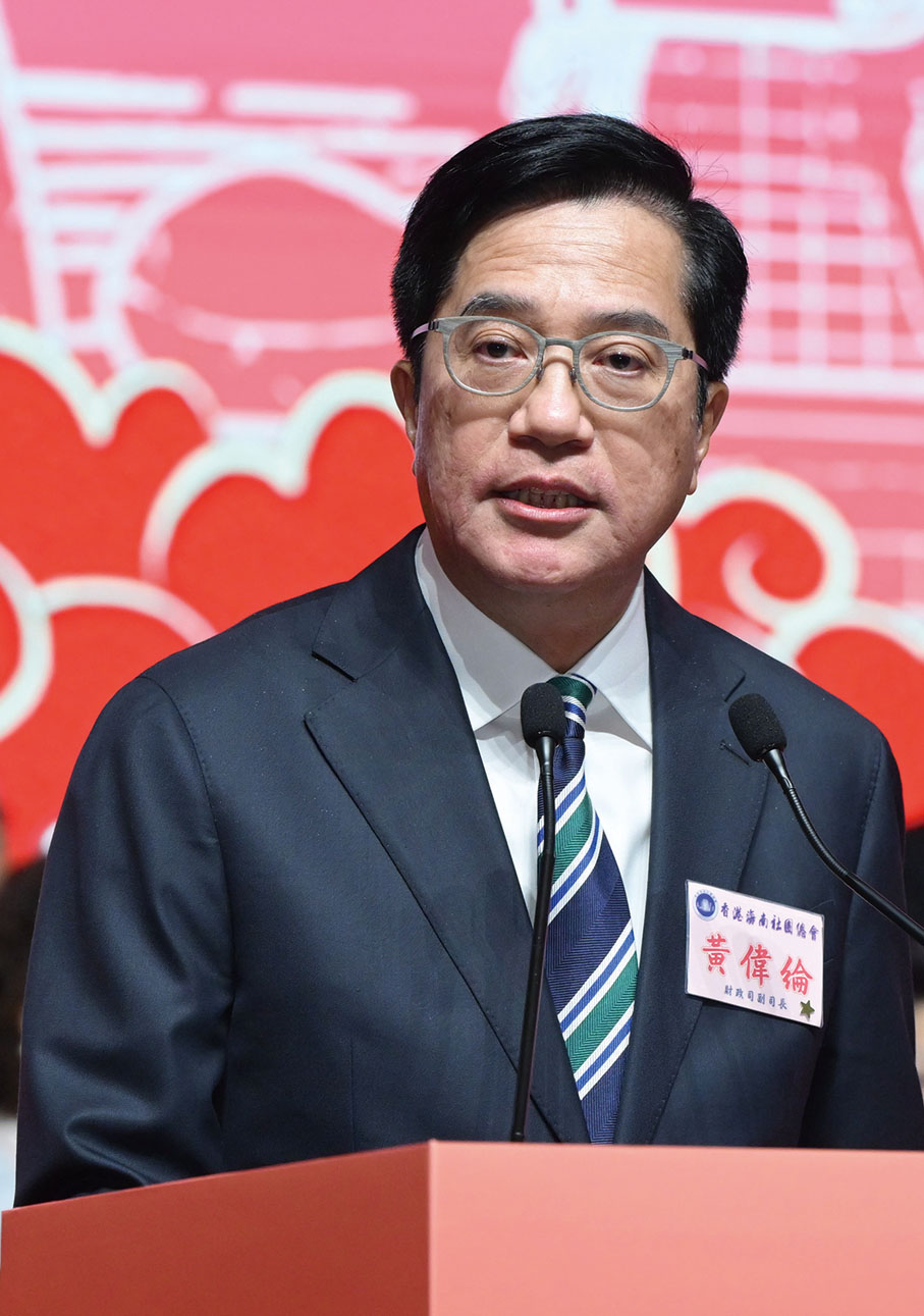 ●黃偉綸致辭。