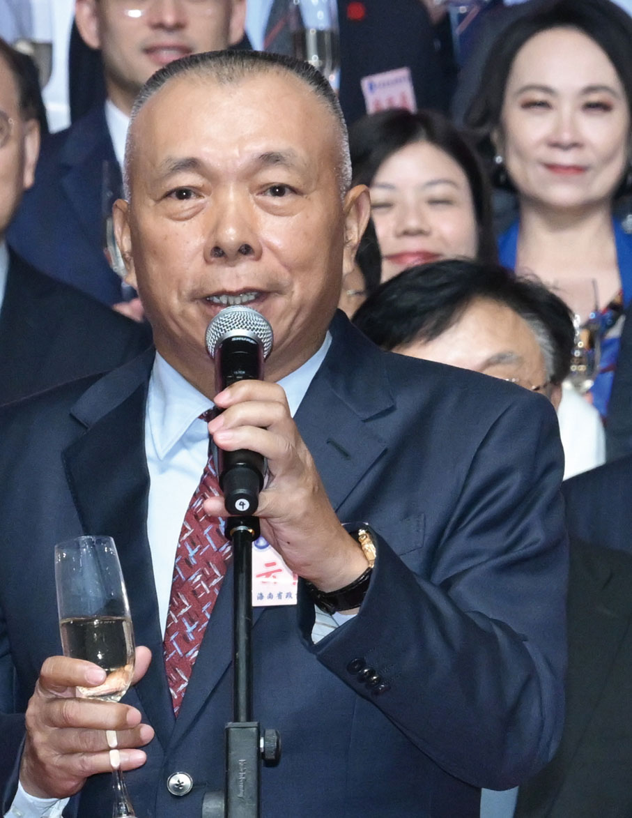 ●云海清致祝酒辭。