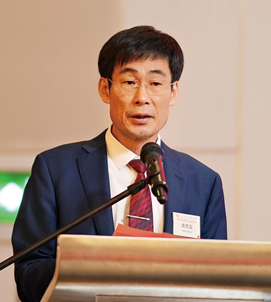 ●姚楚旋致辭。