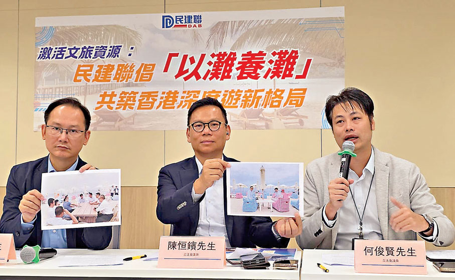 ●左起：陳學鋒、陳恒鑌、何俊賢。