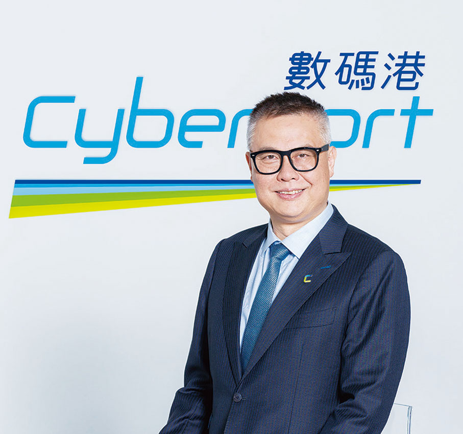 ●數碼港行政總裁鄭松岩。