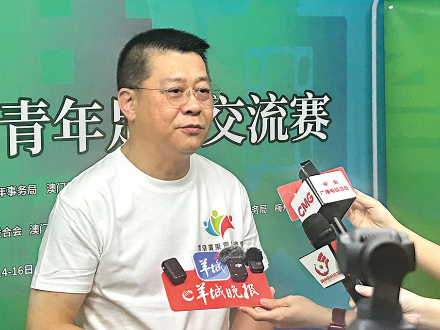 ●曾智明表示，體育交流是港澳青年了解和參與大灣區建設的一個重要窗口。
