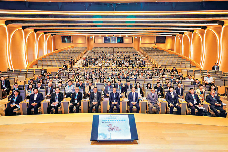 ●300多名來自粵港澳三地法律界人士、企業負責人及青年律師出席是次交流會。受訪者供圖