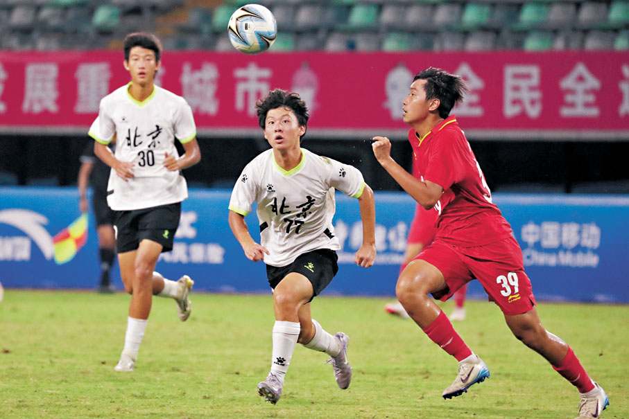 ●北京隊（白衫）在決賽以3：1擊敗湖北隊。受訪者供圖