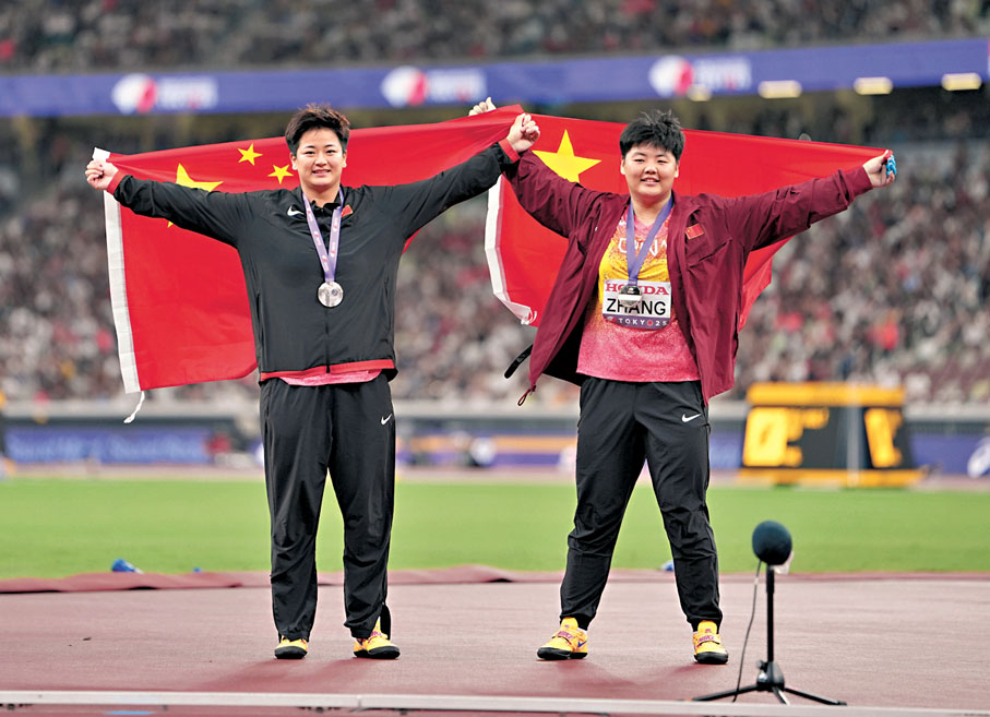 ●中國選手趙傑（左）和張家樂在比賽後合影。 新華社