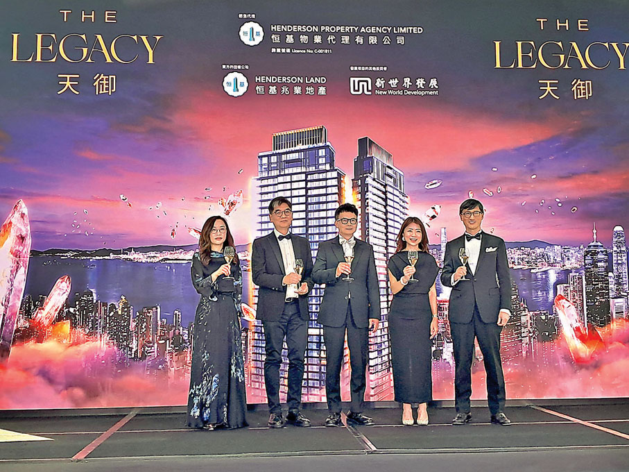 ●西半山衛城道8號豪宅項目昨正式命名為「天御（THE LEGACY）」。香港文匯報記者曾業俊 攝