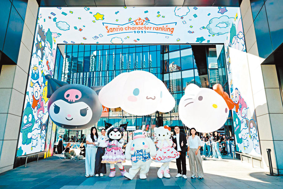 ●Sanrio年度人氣三甲萌爆登場。