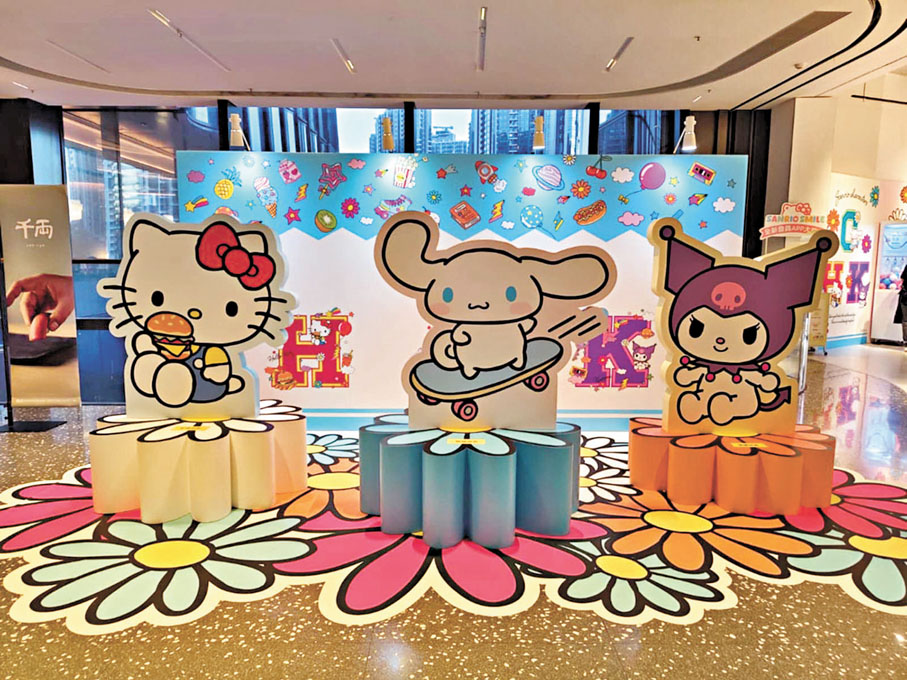 ●角色專屬互動區與打卡裝置。