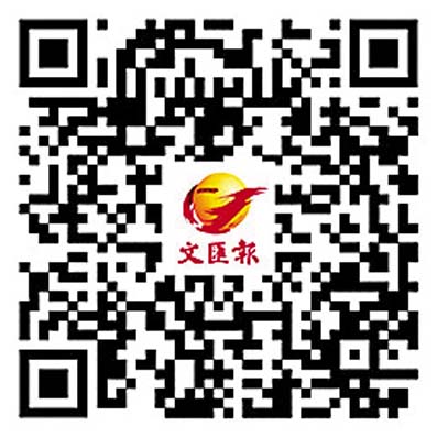 施政報告|多間大學歡迎《行政長官2025年施政報告》