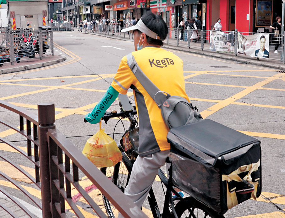 ●就外賣及平台行業盛行，擬立法完善平台工作者工傷補償機制。 資料圖片
