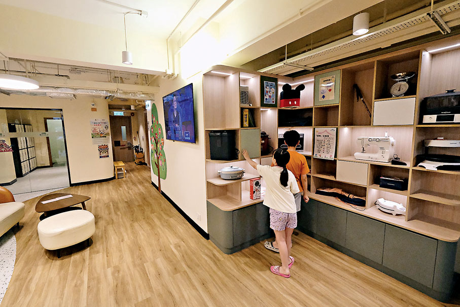 ●土瓜灣社區客廳的共享家電區。 資料圖片