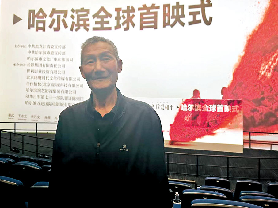 ●731受害者家屬王選財。香港文匯報記者于海江  攝