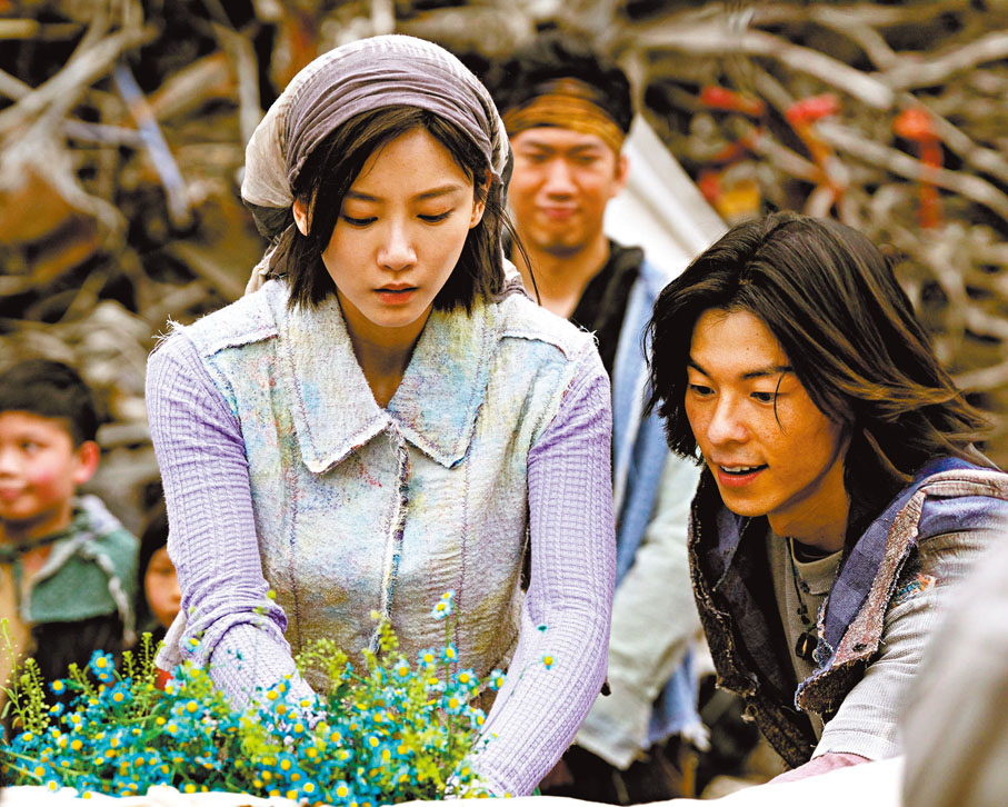 ●袁澧林與許光漢共譜一段奇幻愛戀。   劇照