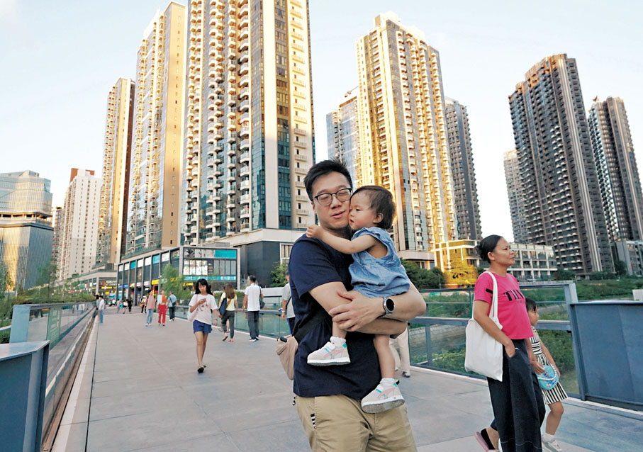 ●業界人士預期，今次香港銀行調低最優惠利率，影響較為穩定且持續，有助提升用家及投資者的入市信心。 香港文匯報記者曾興偉  攝