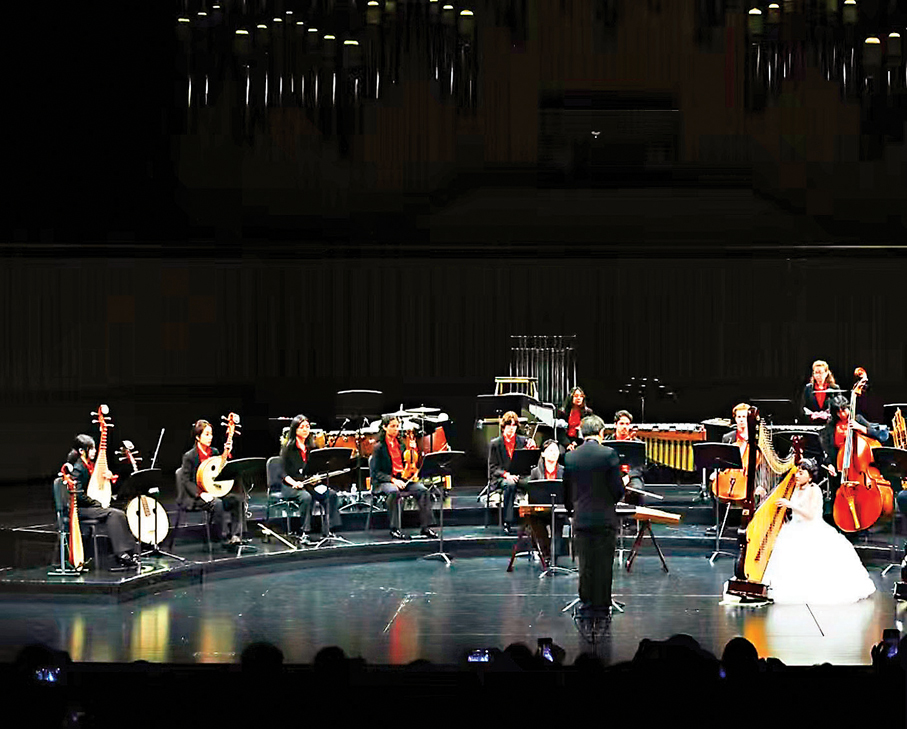 ●崔君芝在音樂會中演奏了多首富含東方意蘊的樂曲。 受訪者供圖