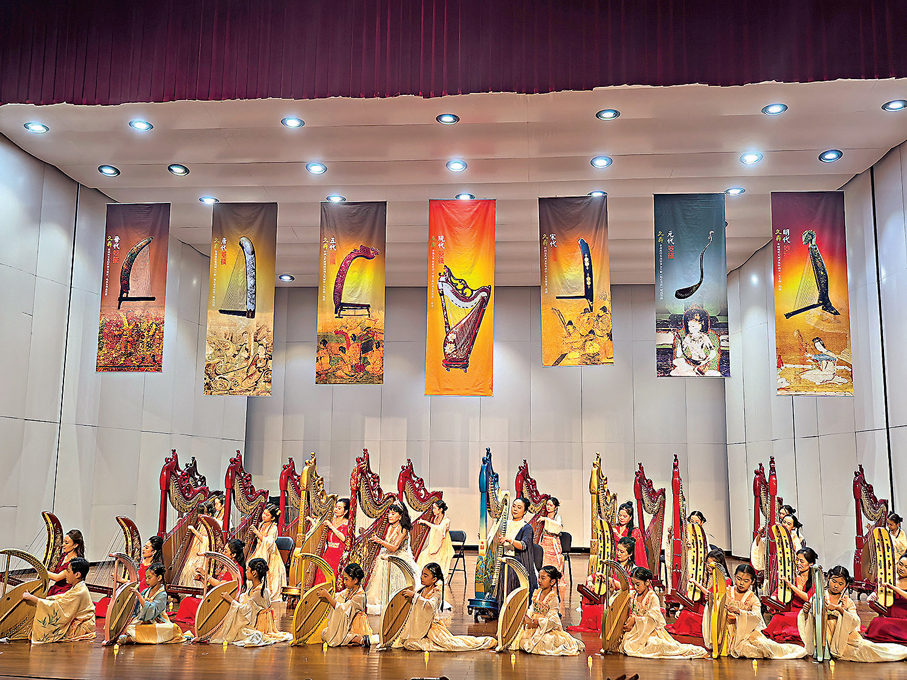 ●中國箜篌發展的四代傳承人在杭州同台演奏。