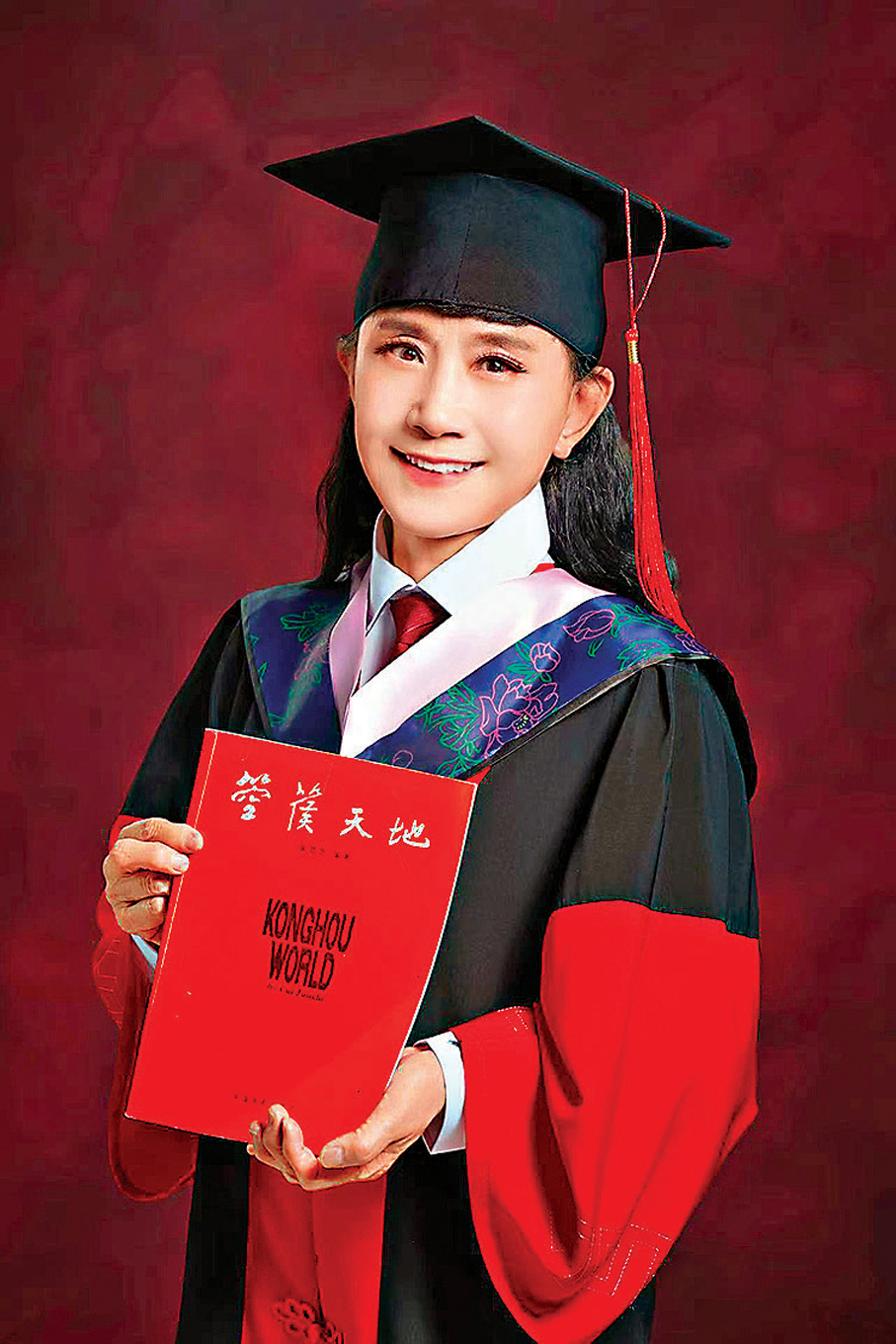 ●崔君芝1996年撰寫出版了中國當代首部箜篌專業書籍《箜篌天地》。 受訪者供圖