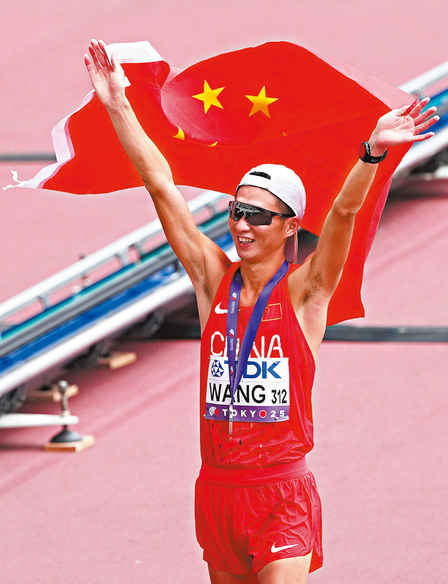 ●中國選手王朝朝在比賽後慶祝。 新華社