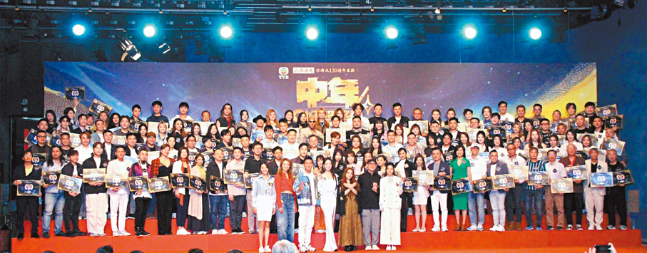 ●《中年好聲音4》昨日公布130強入圍選手。 香港文匯報記者達里  攝