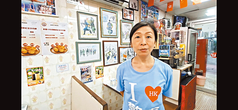 ●李小姐。香港文匯報記者鄧偉明  攝