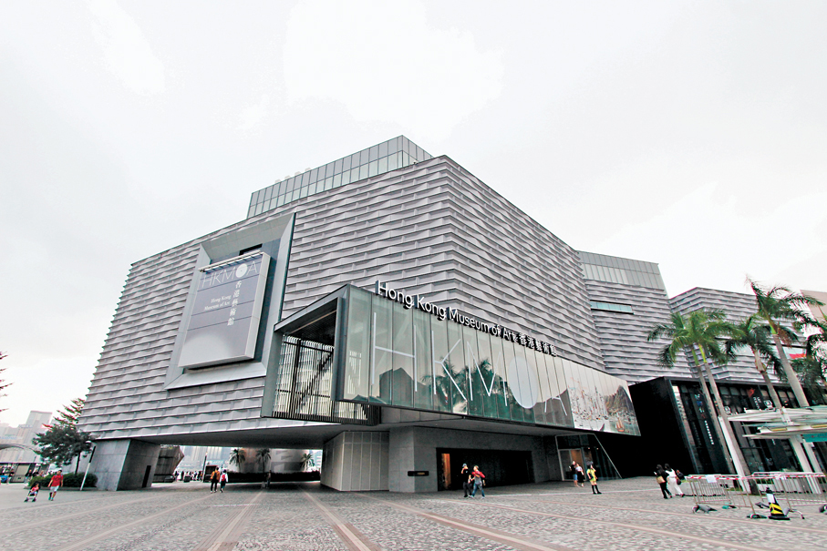 ●香港藝術館擴建和改建後,可仿效紐約大都會博物館於閉館日子,出租舉行大型籌款舞會、晚宴或者時裝活動等。圖為香港藝術館。 資料圖片