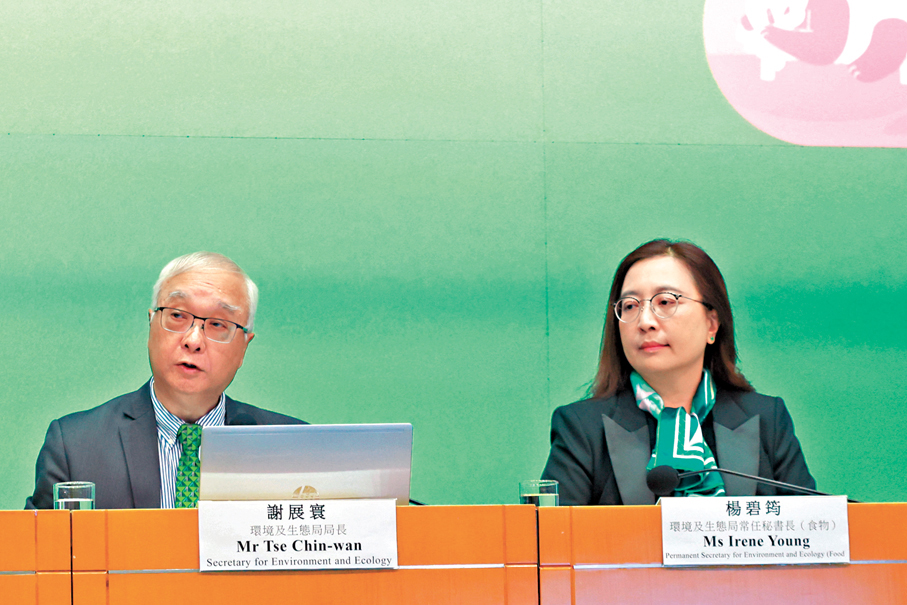 ●左起:謝展寰、楊碧筠。香港文匯報記者北山彥 攝