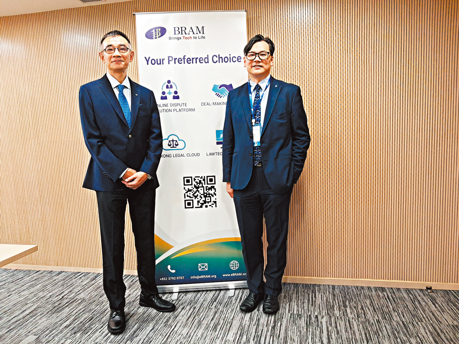 ●一邦國際網上仲調中心主席蘇紹聰（左）、一邦國際網上仲調中心署理行政總裁兼首席技術官梁振聲（右） 香港文匯報記者曾業俊  攝