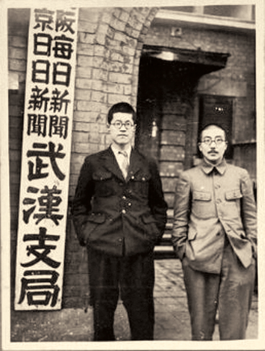 ●柏原英一相冊中有關大阪每日新聞武漢分社的照片。香港文匯報新聞調查部  翻拍