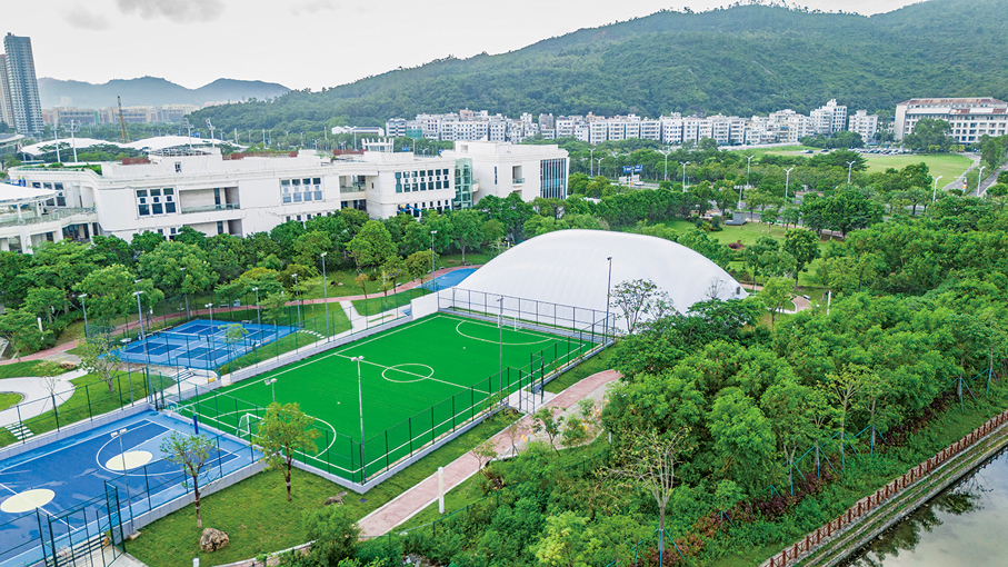 ●橫琴社區體育公園