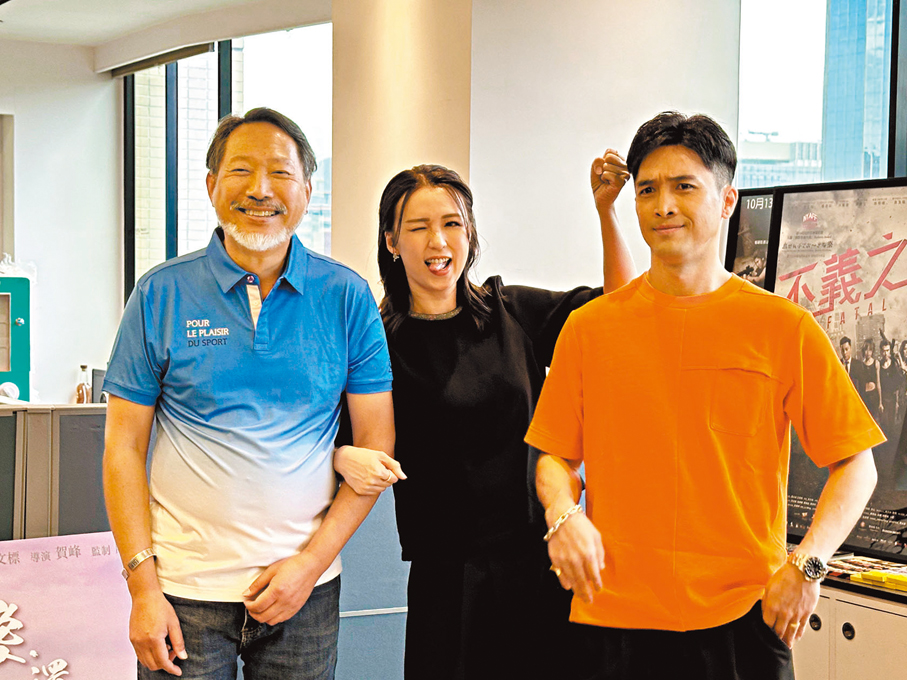 ●孫慧雪與黃文標和陳國峰合影不忘搞怪。香港文匯報記者子棠  攝