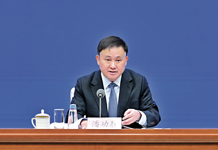 ●潘功勝  新華社