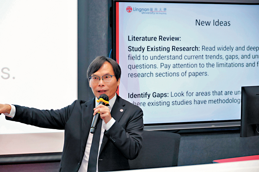 ●嶺大學者鄺得互優化人工智能的效能研究，榮獲2026年度《IEEE進化計算匯刊》傑出論文獎。