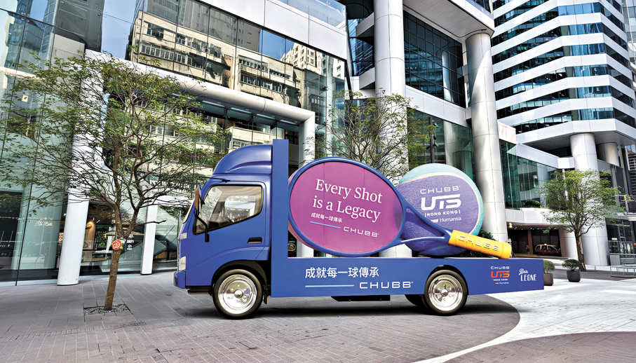 ●3D立體巨型網球主題車實物模擬圖。 大會圖片