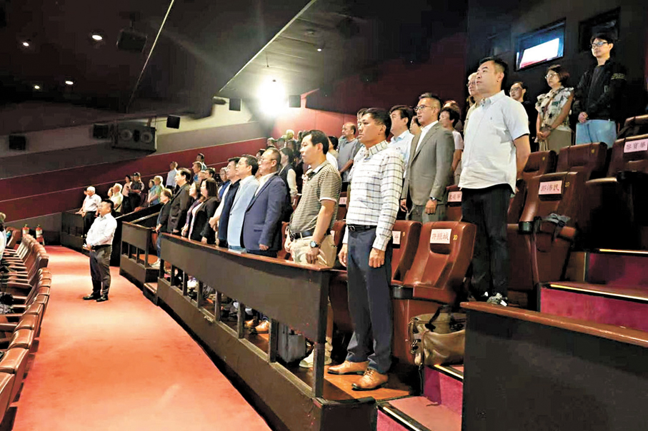 ●活動在莊嚴的國歌奏唱中拉開序幕。主辦方供圖