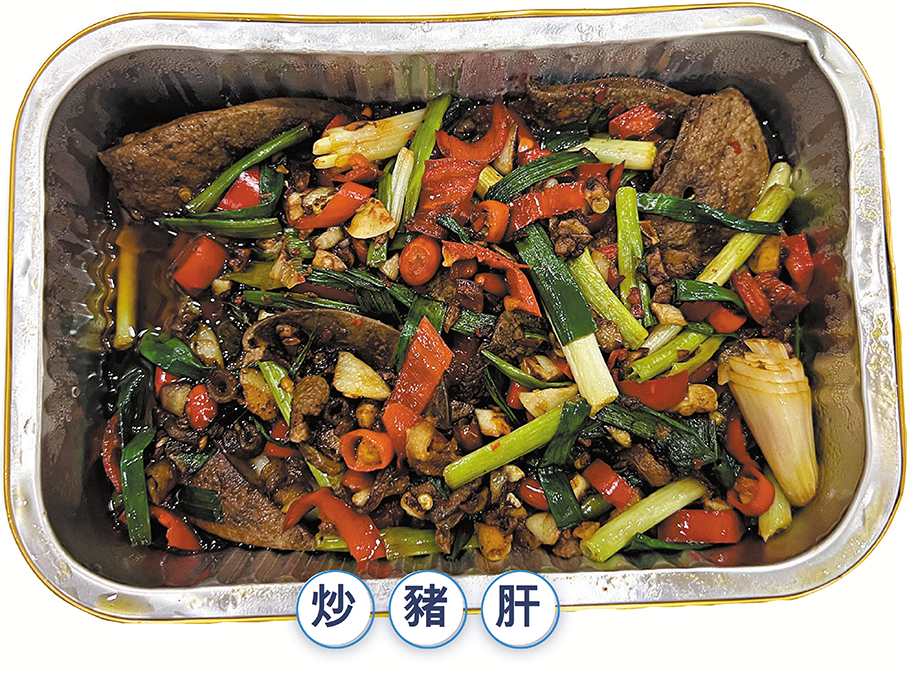 香港文匯報記者李芷珊  攝