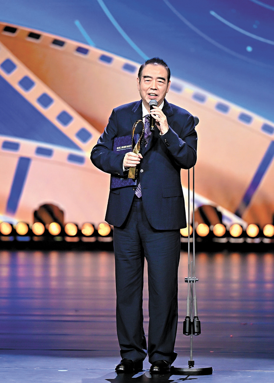 ●陳凱歌獲頒本屆電影節「電影藝術終身成就獎」。