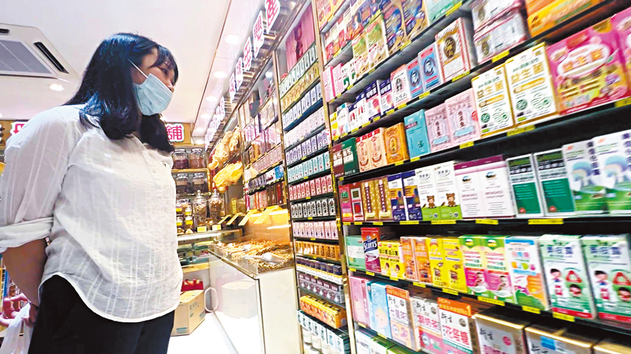 ●香港文匯報記者走訪銅鑼灣、尖沙咀等地區藥房，發現不少藥房出售大量影射藥。 香港文匯報記者廣濟  攝