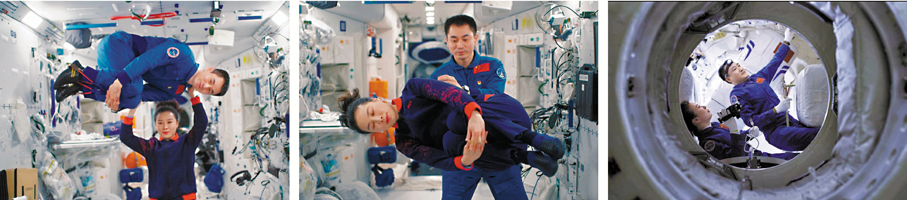 ●紀錄片由三位航天員翟志剛、王亞平、葉光富親自攝影，記錄了為期6個月的太空任務。