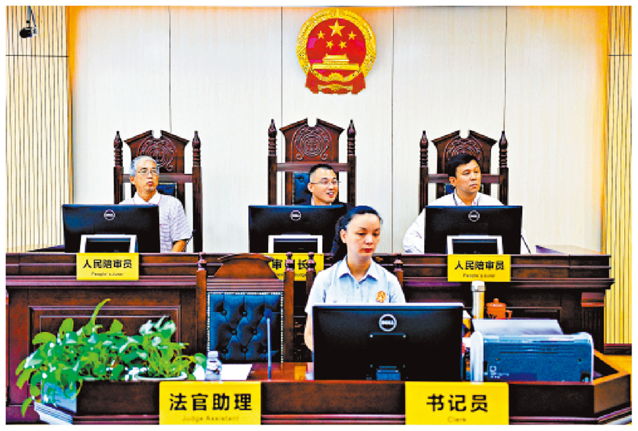 ●最高法《意見》提出支持依法選任符合條件的港澳國際商事專家委員作為具有相應專業知識的人民陪審員。圖為前海法院開庭現場。 資料圖片