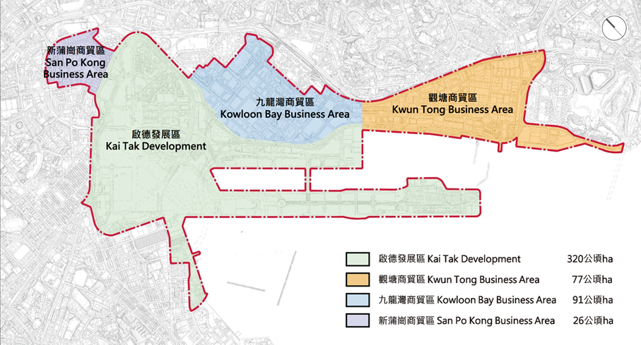 ●九龍東第二核心商業區（CBD2）佔地514公頃，地理範圍包括：觀塘、九龍灣、啟德及新蒲崗。