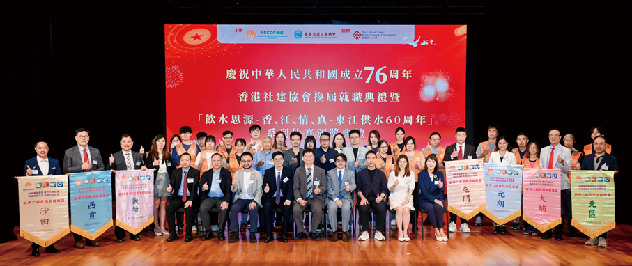 ●新界6區夜間廚餘回收計劃將在國慶當日啟動，於北區、大埔、沙田、西貢、屯門、元朗設立34個流動回收點，在夜間為市民提供便捷的廚餘回收服務。