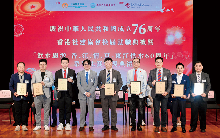 ●黃恩諾為黃敬、王澤倫、樂法成、李尚仁、嚴振業、曹永成、郭浩東、陳承宇頒發就職盾牌。