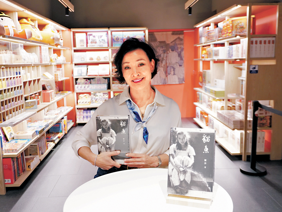 ●陳沖相信，若將自己內心最想表達的東西寫出來，最終也會是讀者最喜歡的內容。