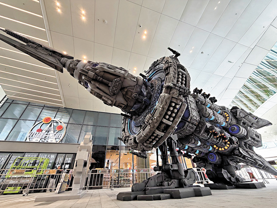 ●「灣區之眼」的三體·四維空間可體驗《三體遊戲·文明碎片》VR項目。