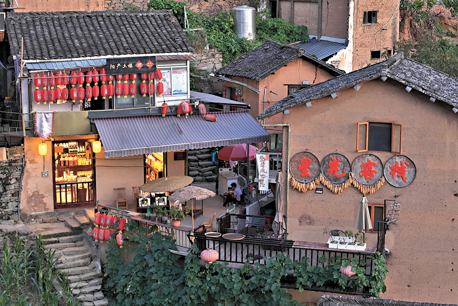 ●9月18日拍攝的安徽省黃山市歙縣深渡鎮陽產村一家民宿。 新華社