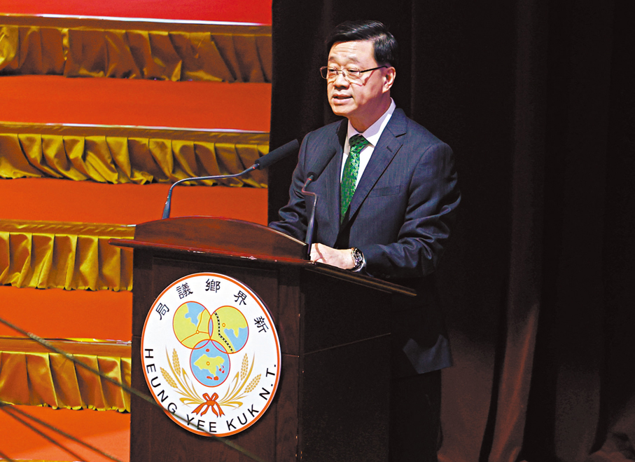 ●行政長官李家超在酒會上致辭。香港文匯報記者郭木又  攝