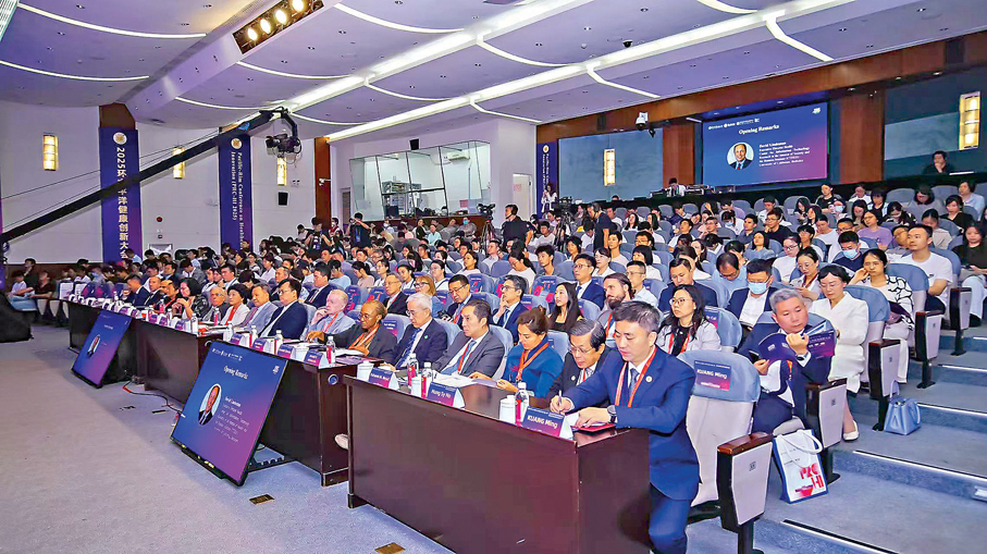 ●9月26至28日，2025環太平洋健康創新大會在廣州舉行。 香港文匯報記者盧靜怡  攝