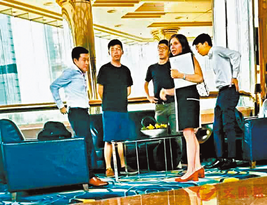 ●伊珠麗在修例風波期間密會黃之鋒、羅冠聰等亂港分子。 資料圖片