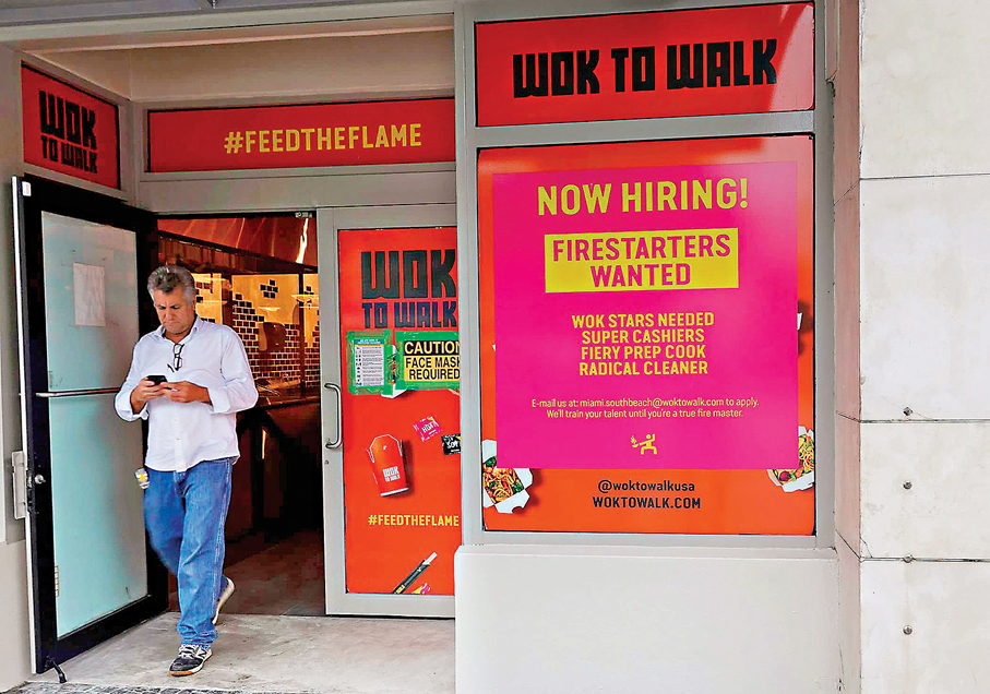 ●調查顯示，到2026年底，美國每月平均新增就業崗位預計為7.1萬。資料圖片